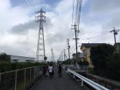 三重コンドー株式会社