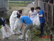 三重コンドー株式会社