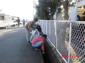 三重コンドー株式会社