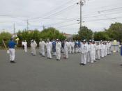 三重コンドー株式会社