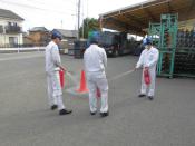 三重コンドー株式会社